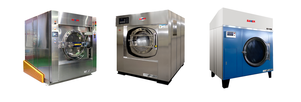 品牌工業水洗機